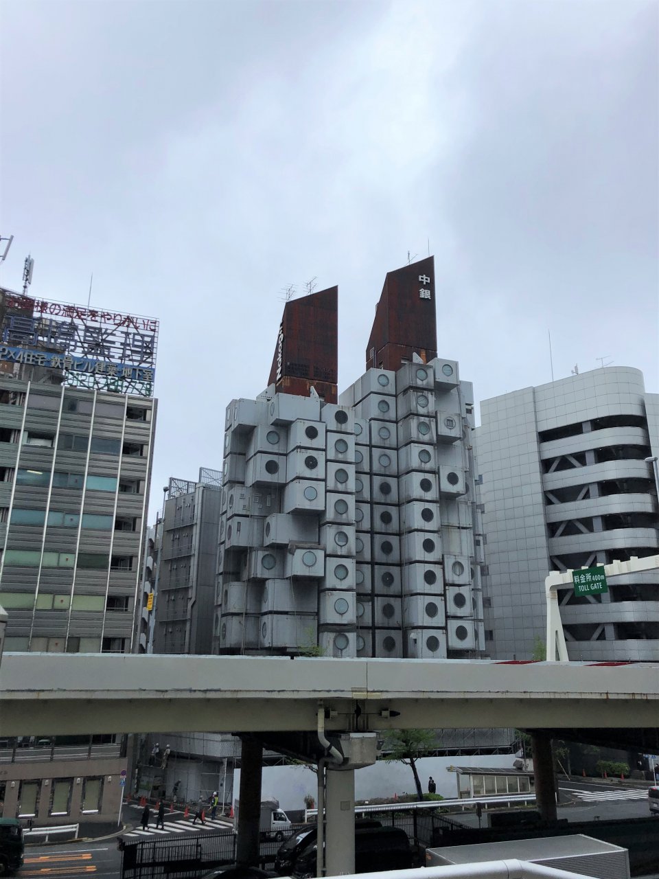 の画像